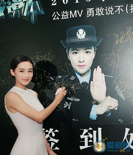 李若宁活动照 李若宁高清写真_李若宁高清剧照