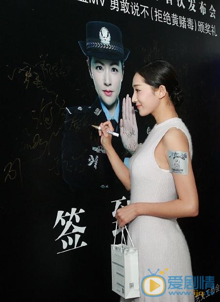 李若宁活动照 李若宁高清写真_李若宁高清剧照
