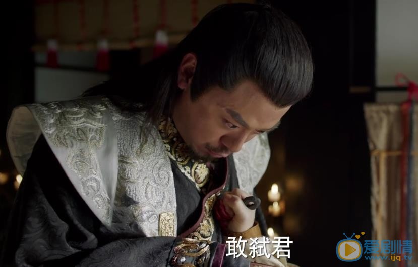 九州海上牧云记剧照