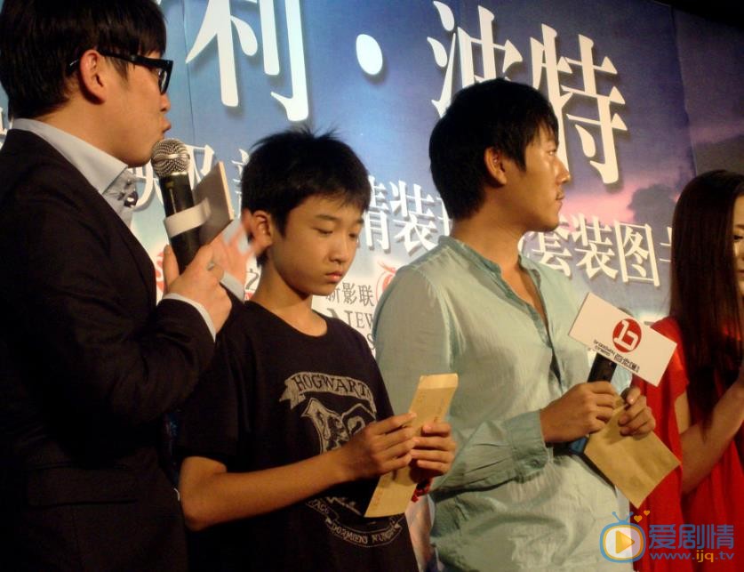 石云鹏活动照 石云鹏高清写真_石云鹏高清剧照
