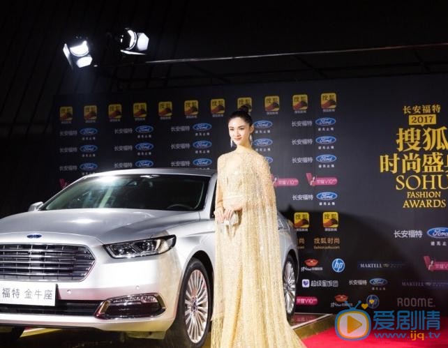 王熙然活动照 王熙然高清写真_王熙然高清剧照