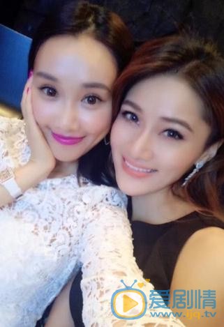 王熙然与好友合照 王熙然高清写真_王熙然高清剧照