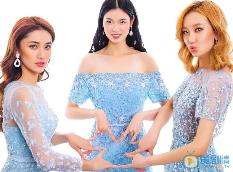 王熙然闺蜜写真 王熙然高清写真_王熙然高清剧照