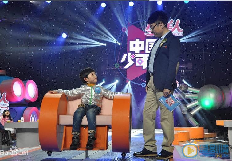 石悦安鑫综艺节目照 石悦安鑫高清写真_石悦安鑫高清剧照