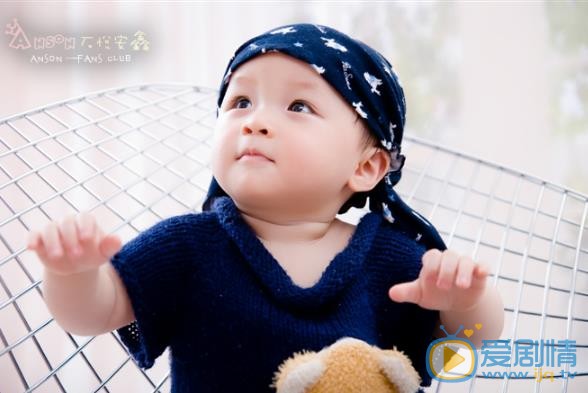 石悦安鑫婴幼儿时期 石悦安鑫高清写真_石悦安鑫高清剧照