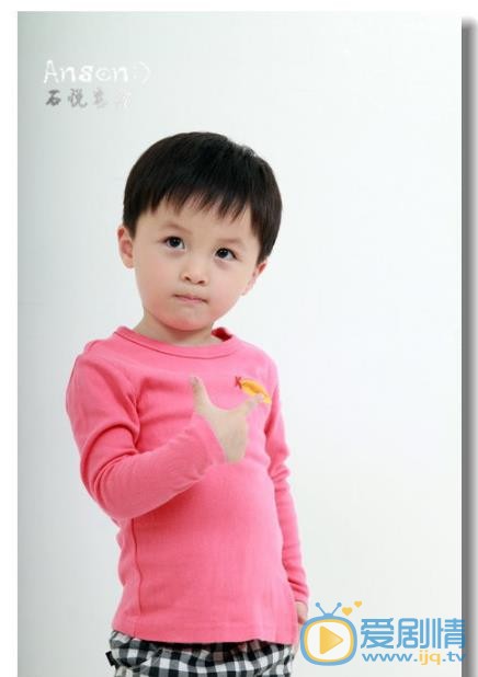 石悦安鑫婴幼儿时期 石悦安鑫高清写真_石悦安鑫高清剧照