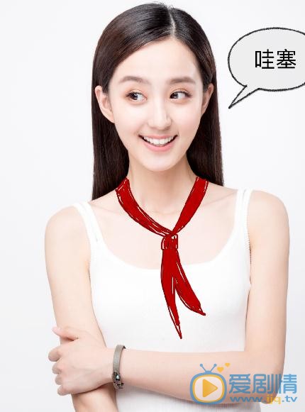 许晓诺写真 许晓诺高清写真_许晓诺高清剧照