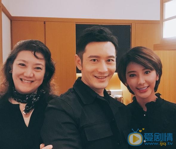 洪冰瑶与人合照 洪冰瑶高清写真_洪冰瑶高清剧照