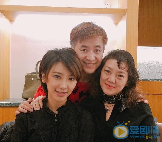 洪冰瑶与人合照 洪冰瑶高清写真_洪冰瑶高清剧照