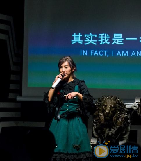 洪冰瑶节目照 洪冰瑶高清写真_洪冰瑶高清剧照