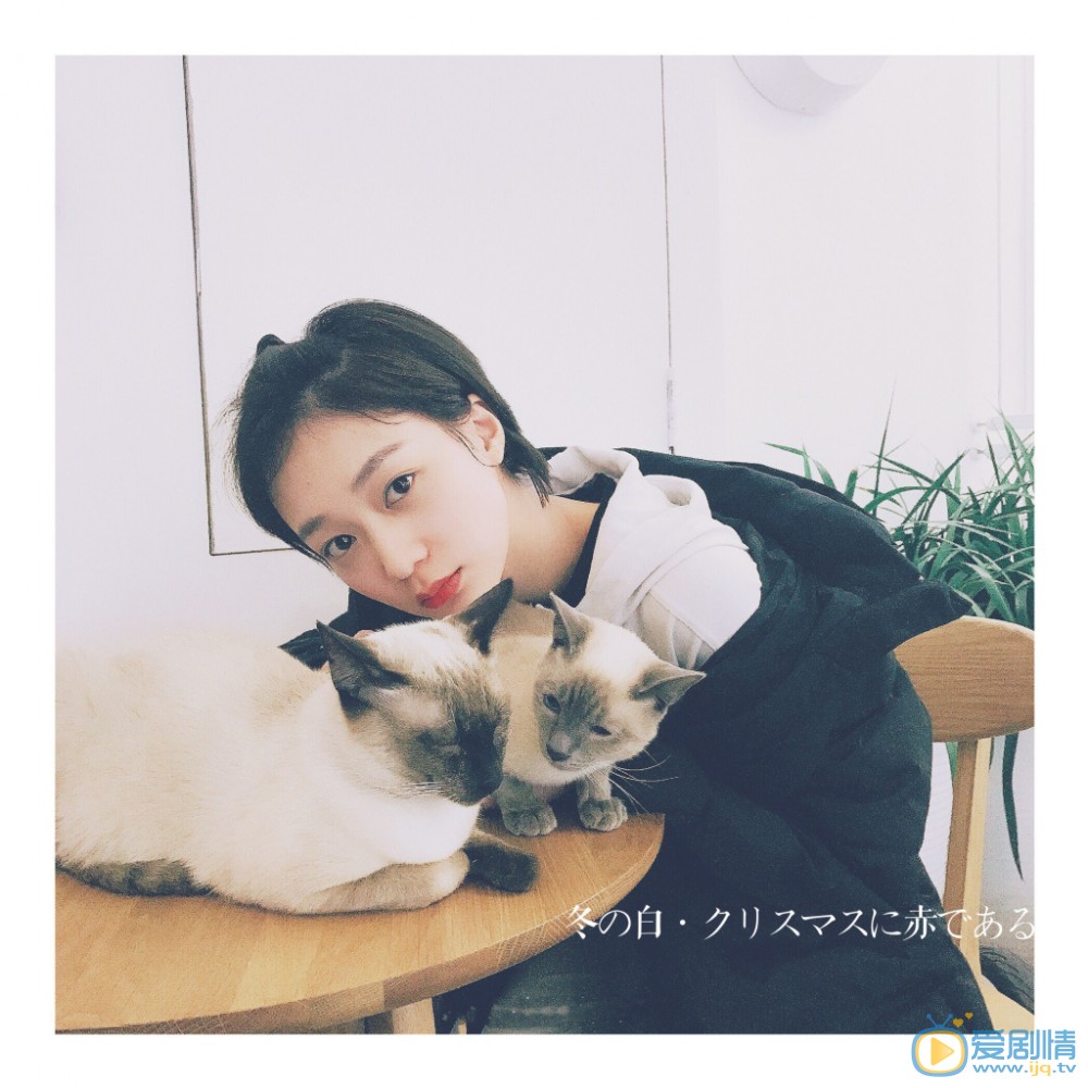 陈诗敏个人写真 陈诗敏高清写真_陈诗敏高清剧照
