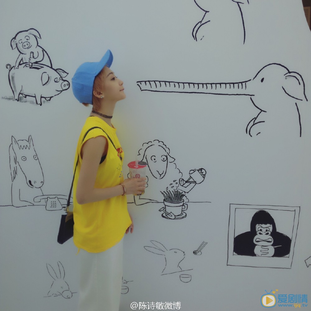 陈诗敏个人写真 陈诗敏高清写真_陈诗敏高清剧照