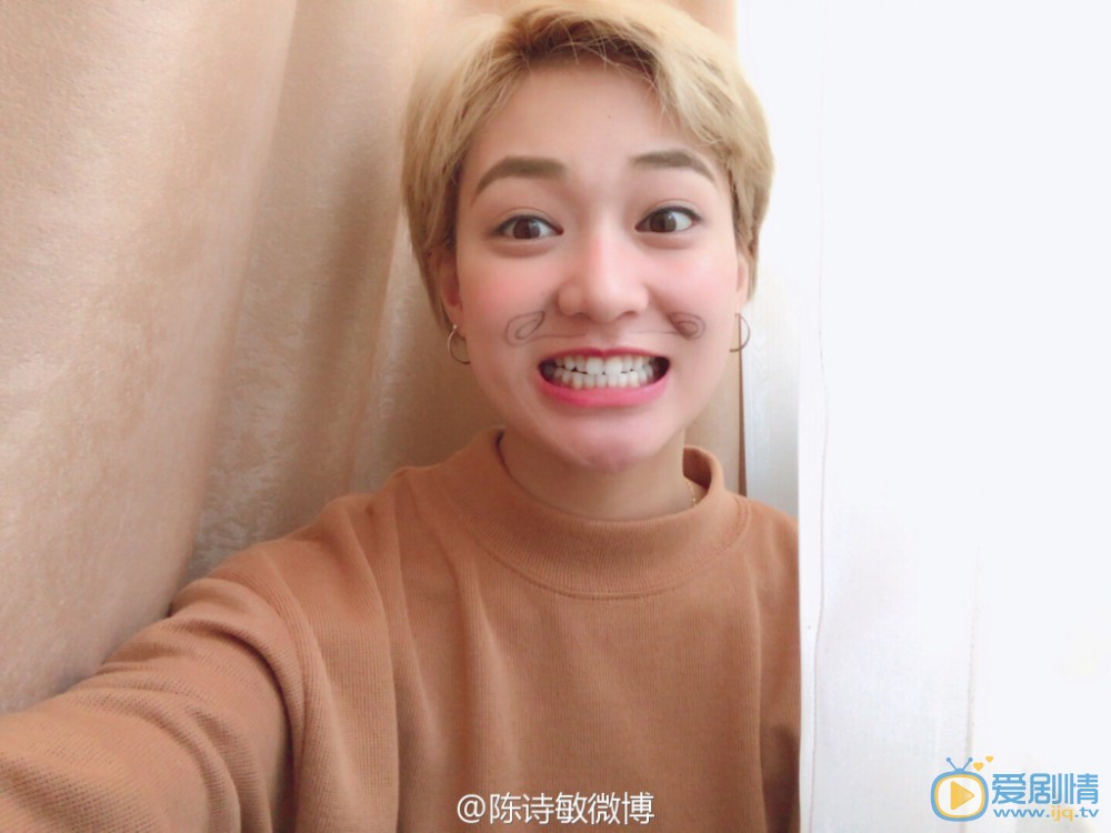 陈诗敏自拍写真 陈诗敏高清写真_陈诗敏高清剧照
