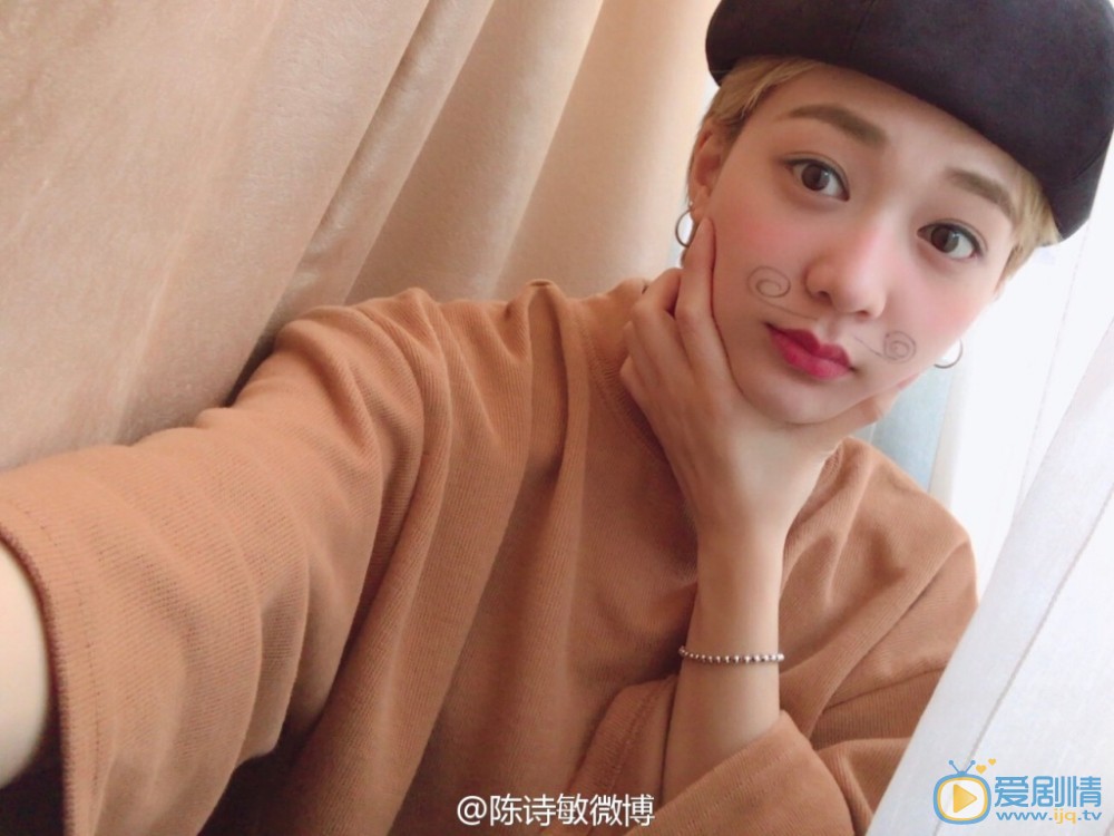 陈诗敏自拍写真 陈诗敏自拍写真