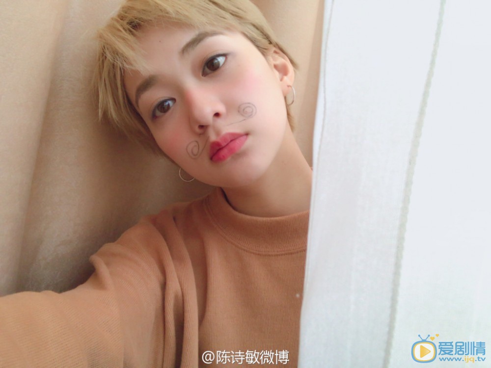 陈诗敏自拍写真 陈诗敏高清写真_陈诗敏高清剧照