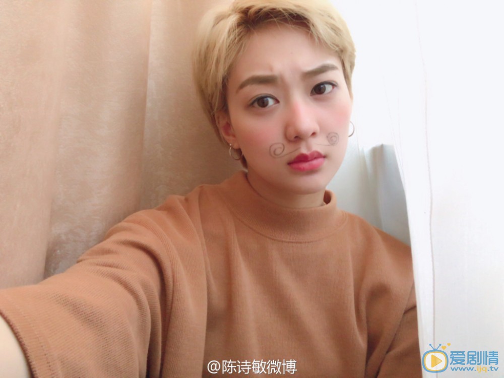 陈诗敏自拍写真 陈诗敏高清写真_陈诗敏高清剧照