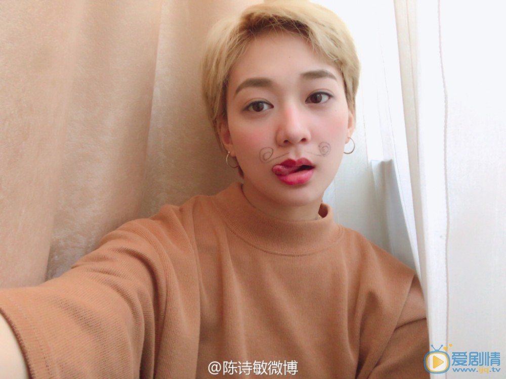 陈诗敏自拍写真 陈诗敏高清写真_陈诗敏高清剧照