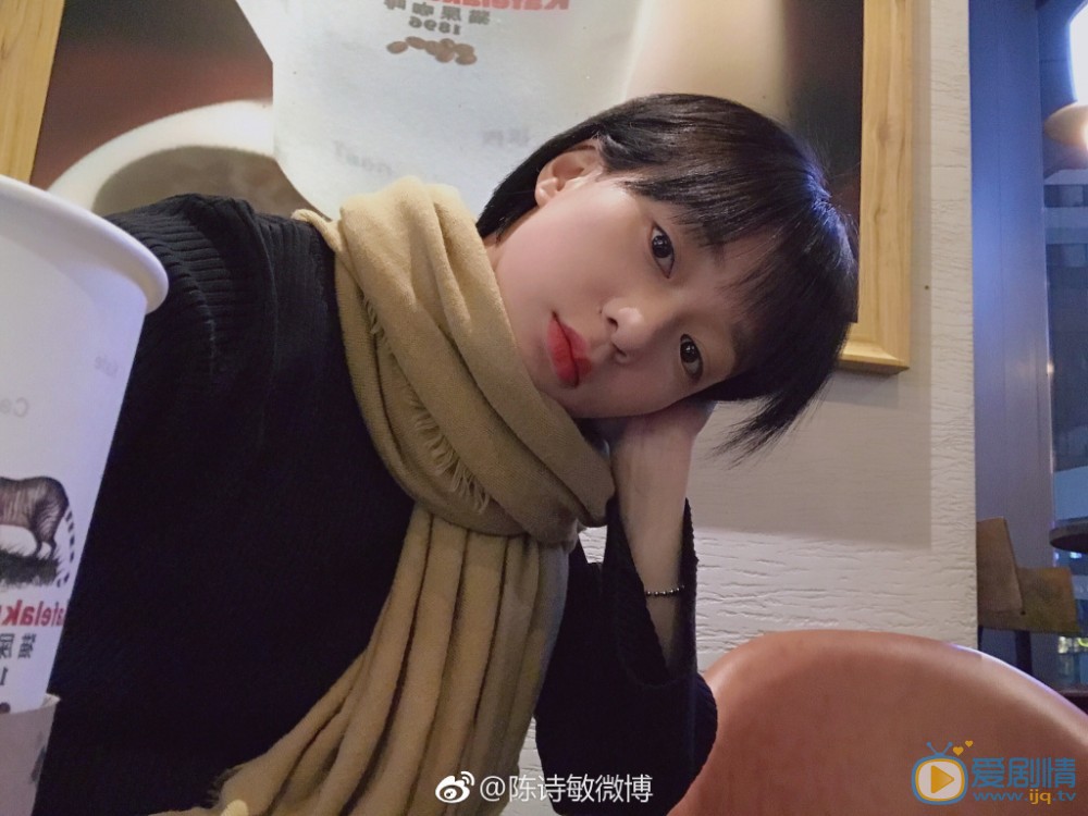 陈诗敏自拍写真 陈诗敏高清写真_陈诗敏高清剧照