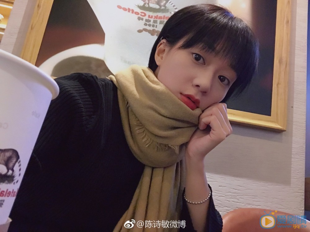 陈诗敏自拍写真 陈诗敏高清写真_陈诗敏高清剧照