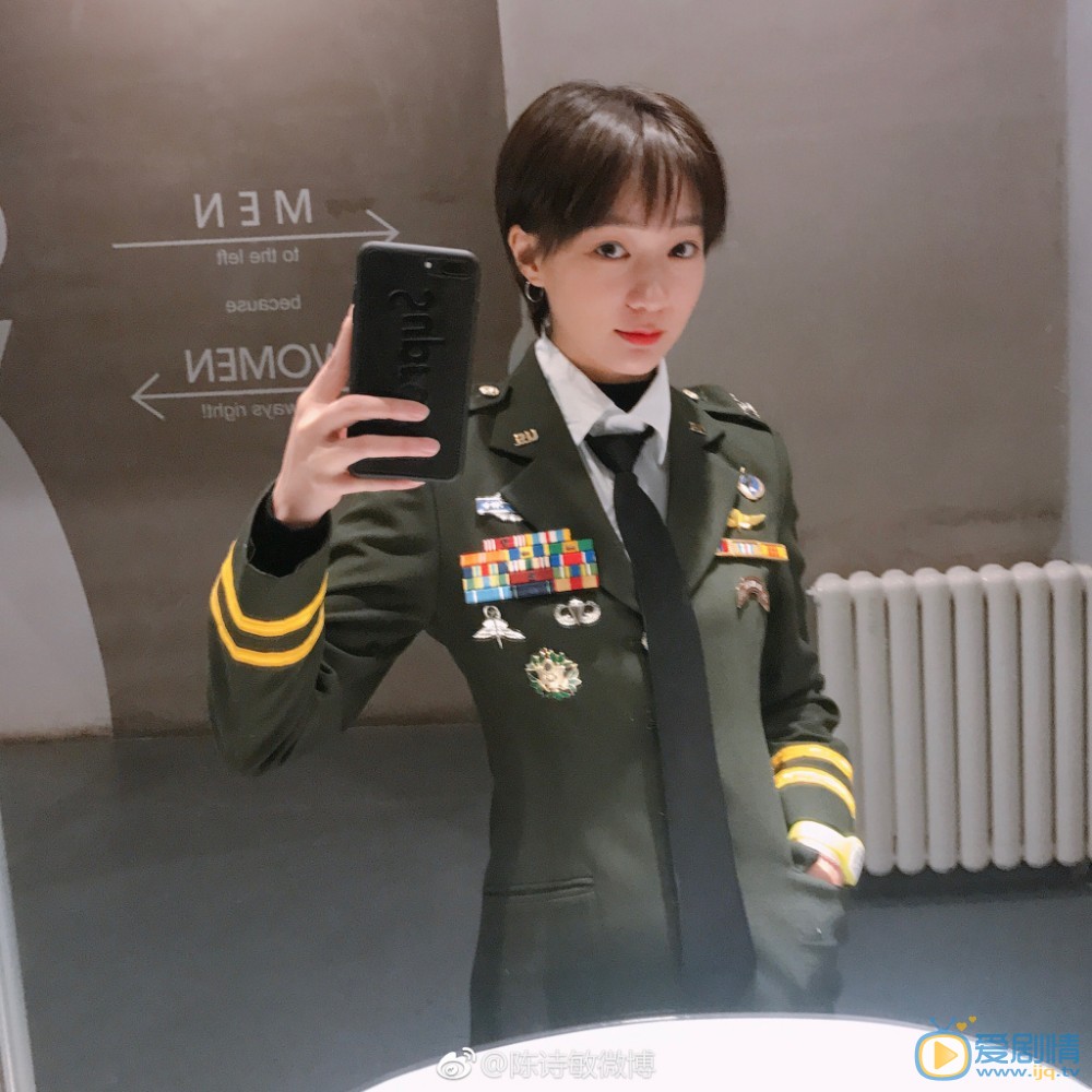 陈诗敏自拍写真 陈诗敏高清写真_陈诗敏高清剧照