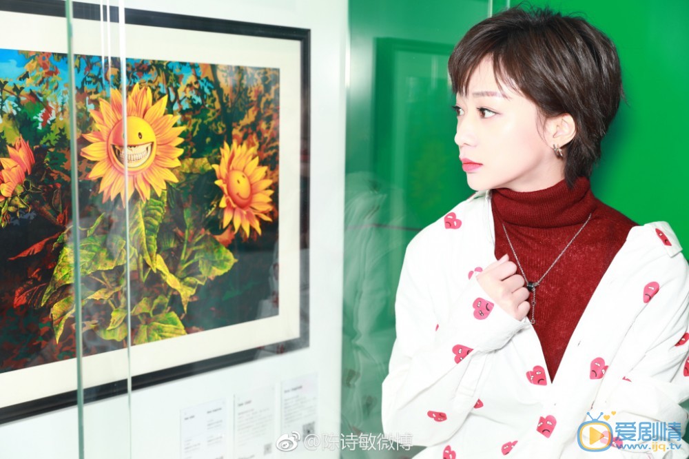 陈诗敏个人写真 陈诗敏高清写真_陈诗敏高清剧照