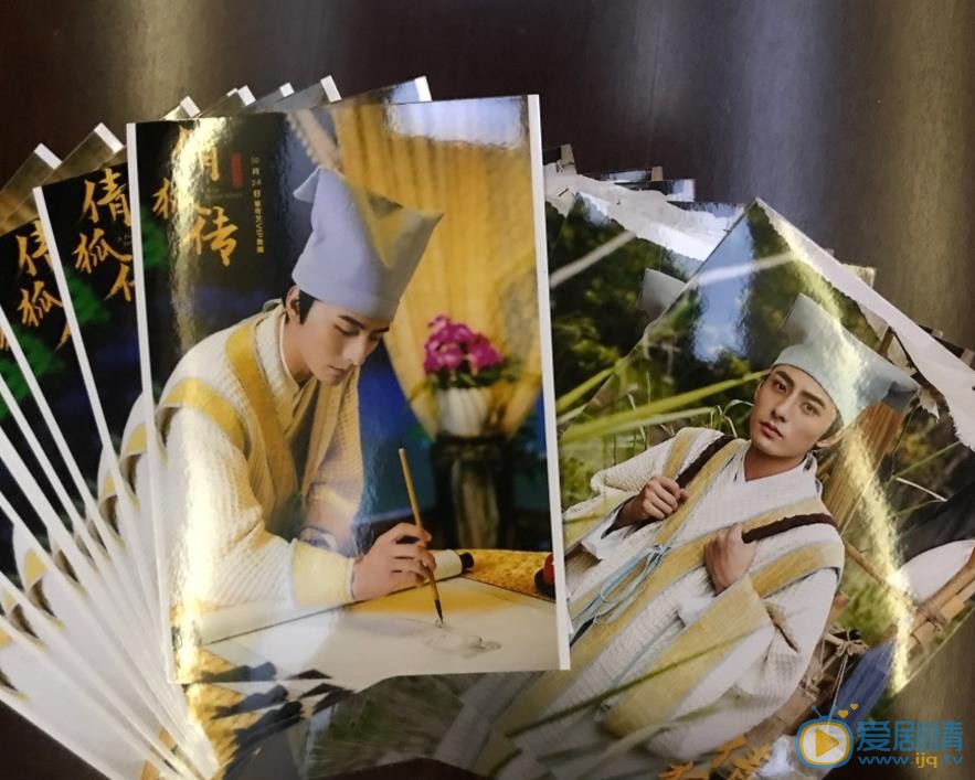 李豪古装合照合集 李豪高清写真_李豪高清剧照