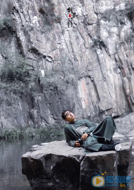 李豪古装合照合集 李豪高清写真_李豪高清剧照