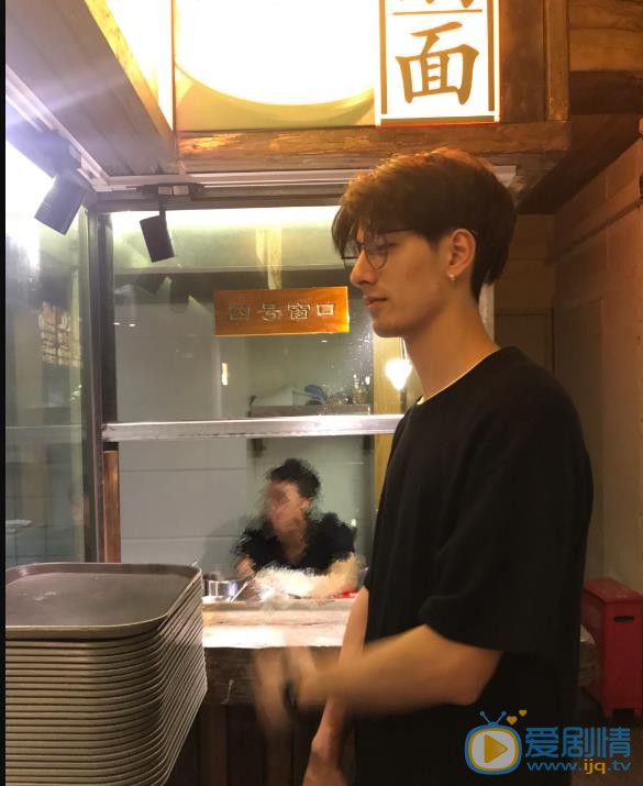 李豪生活照 李豪高清写真_李豪高清剧照