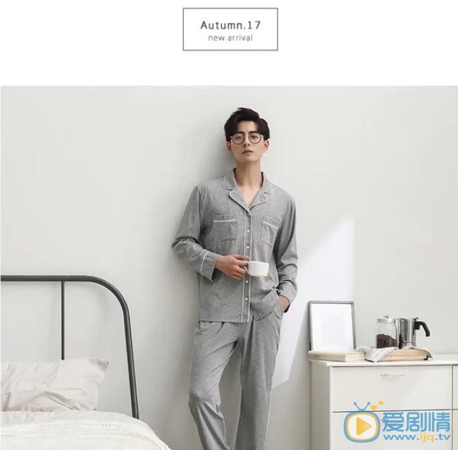 李豪杂志写真 李豪高清写真_李豪高清剧照