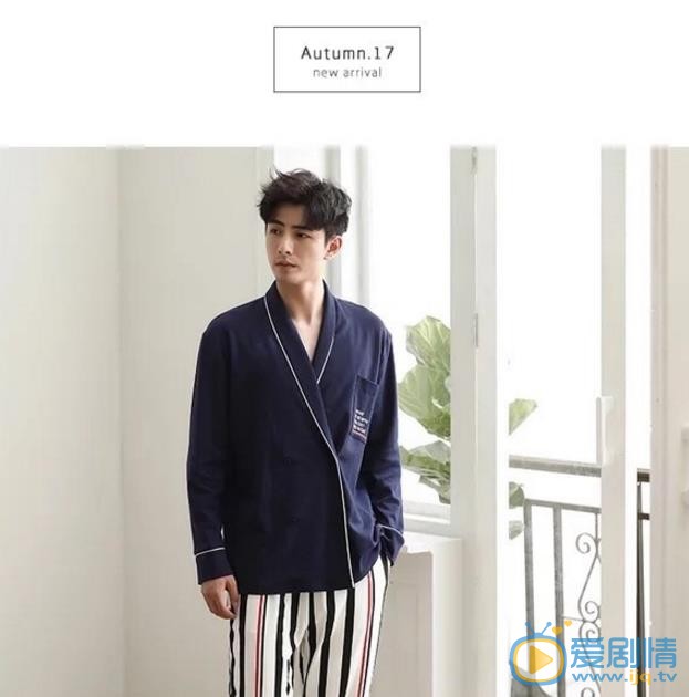 李豪杂志写真 李豪高清写真_李豪高清剧照