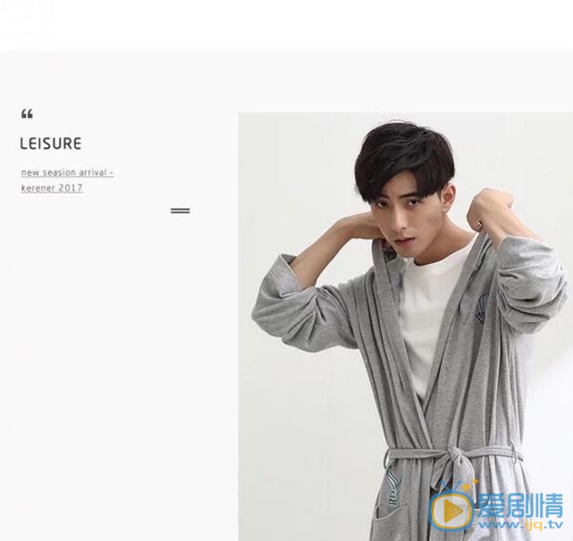 李豪杂志写真 李豪高清写真_李豪高清剧照
