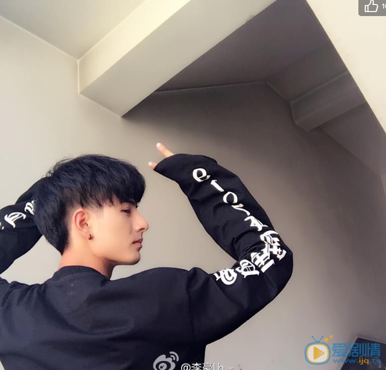 李豪自拍照 李豪高清写真_李豪高清剧照