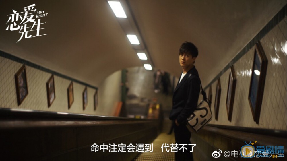 靳东《恋爱先生》剧照写真 靳东高清写真_靳东高清剧照