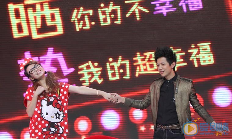 马丽综艺节目照 马丽高清写真_马丽高清剧照