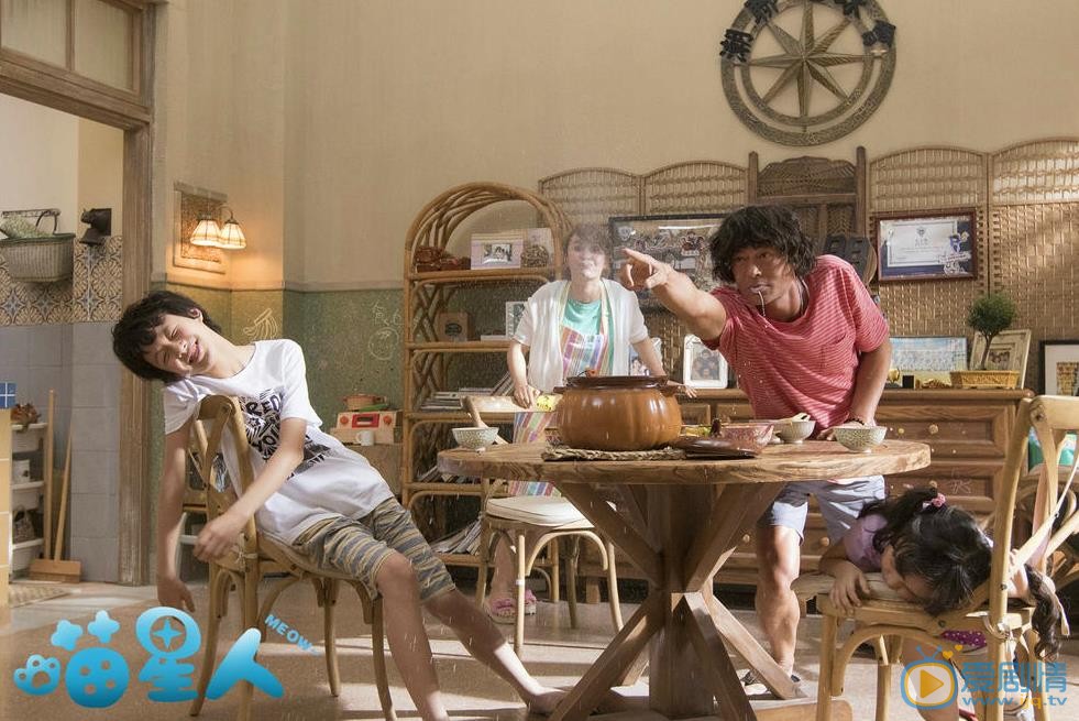 马丽《喵星人》剧照 马丽高清写真_马丽高清剧照