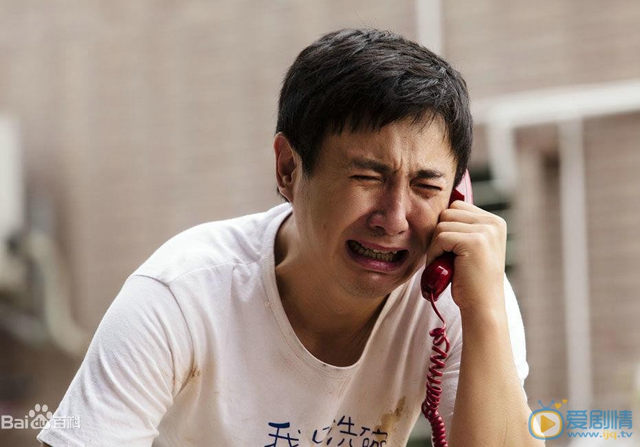 沈腾《你是我的眼》剧照 沈腾高清写真_沈腾高清剧照