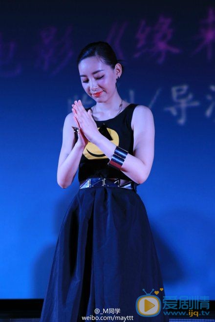 李斯丹妮活动照 李斯丹妮高清写真_李斯丹妮高清剧照