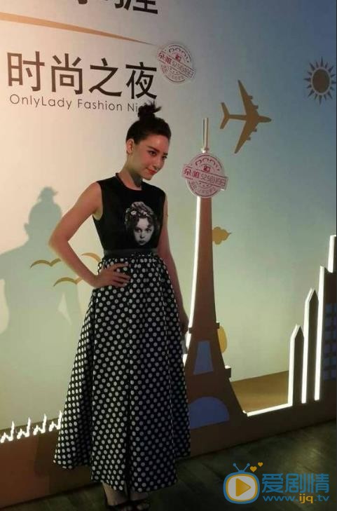 李斯丹妮活动照 李斯丹妮高清写真_李斯丹妮高清剧照