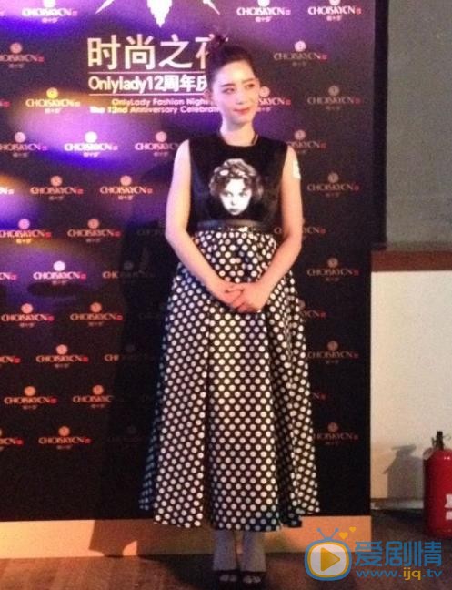 李斯丹妮活动照 李斯丹妮活动照