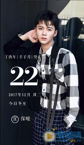 蔡乙嘉生活照写真 蔡乙嘉高清写真_蔡乙嘉高清剧照