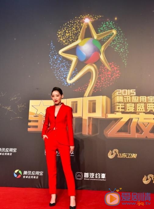 李斯丹妮活动照 李斯丹妮高清写真_李斯丹妮高清剧照