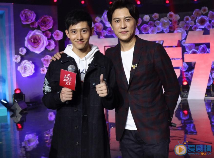 恋爱先生小程皓少年程皓是谁扮演的？小程皓少年程皓扮演者战宇个人资料、写真及生活照欣赏