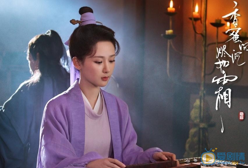 香蜜沉沉烬如霜锦觅剧照 