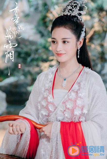 穗禾最新剧照_穗禾高清剧照