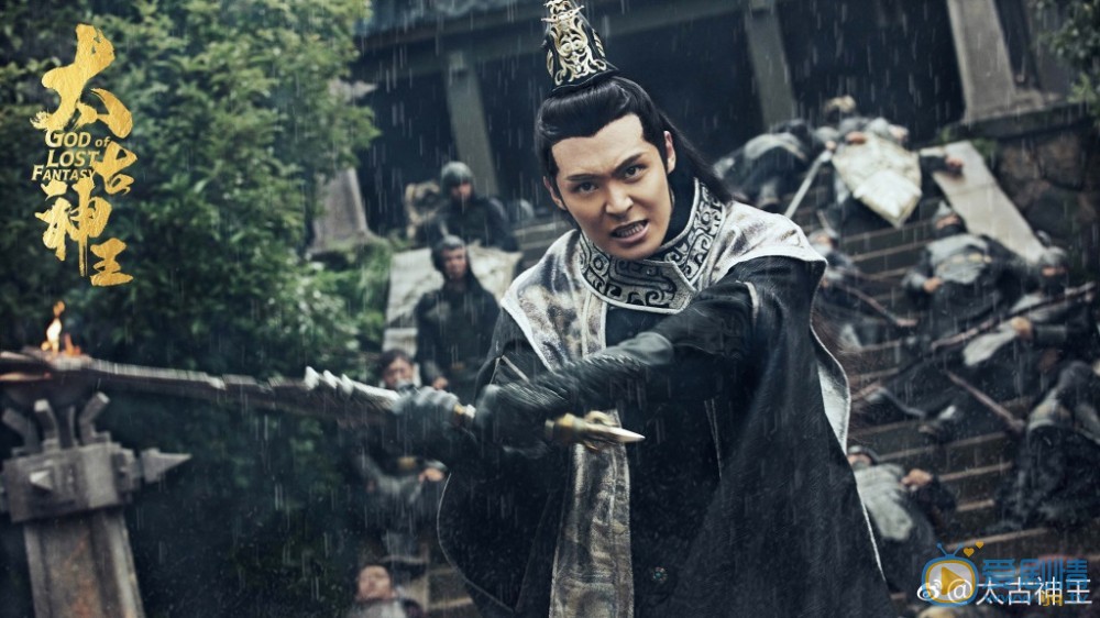 叶无缺最新剧照_叶无缺高清剧照