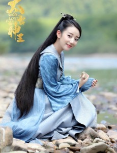 白晴