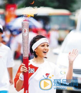 张韶涵火炬手 张韶涵高清写真_张韶涵高清剧照