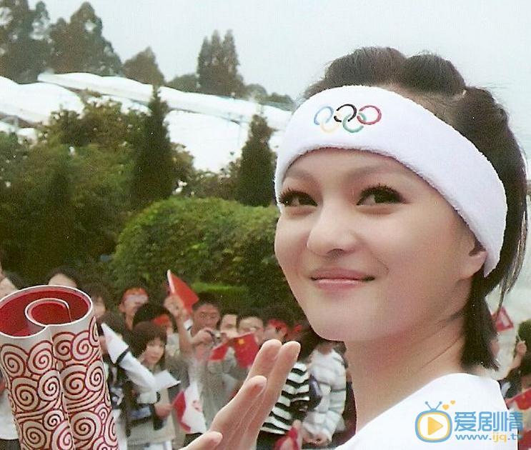 张韶涵火炬手 张韶涵高清写真_张韶涵高清剧照