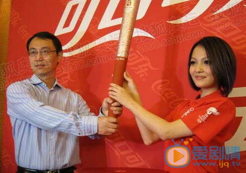 张韶涵火炬手 张韶涵高清写真_张韶涵高清剧照
