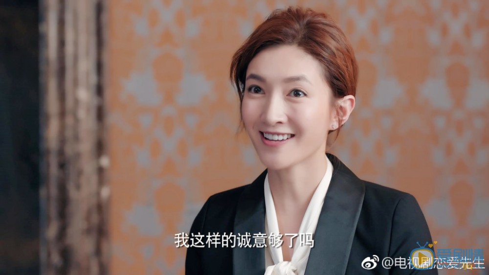 恋爱先生中宋宁宇的结局是什么 程皓为什么说宋宁宇是渣男